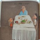 와작와작 이미지