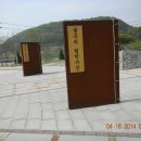 보인2리 이미지