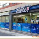 바다생선구이 이미지