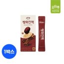 오하루 카카오 검색결과