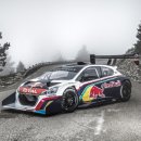 ㈜마이모터 이미지