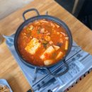 훈이네 김치찌개