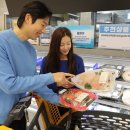 (주)이마트 매일경제