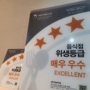 실버시니어카페마실