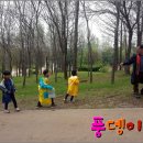 자연과아이들 이미지