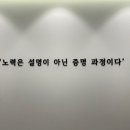 목동체계수학학원