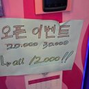 썸네일샵 - 천안시 동남구 충절로 295-4 | 이대 썸네일 수제 네일팁 무인샵 내돈내산 후기