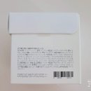 이지 런드리(EZ Laundry) | 천연 섬유유연제 건조기 양모볼 &amp; 덴마크산 효소첨가된 세탁세제 :: 어반파파 이지런더리