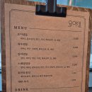 요이텐 관평점