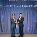 신한환경㈜ 이미지