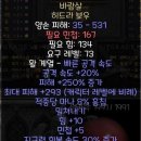윈포 이미지