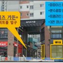 중앙역_신도시방향 이미지