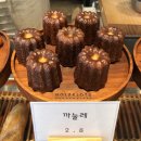 밀로밀MILOMIL 이미지