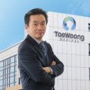 태웅의료기기 네이버블로그