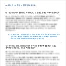 HK컨설팅