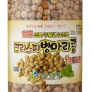 태평선식 이미지