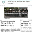 컨택터스