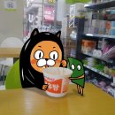 오느리 이미지