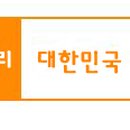 액정팩토리 이미지