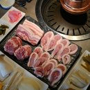 거북이동네 부산명지점 이미지