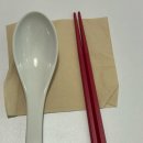 오마이포DGB금융