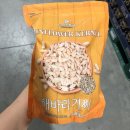 그린씨 이미지