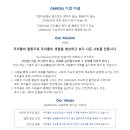 한국인성컨설팅 이미지