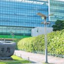 광교산로 이미지