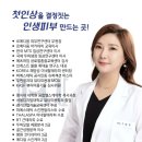 (주)메디움 이미지