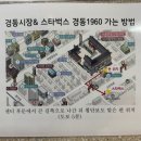 경동센터-50 이미지