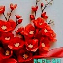 날마다좋은날 이미지