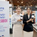 제로마트 이미지