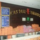 신봉1로 이미지