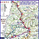 제1044회 11월13일(월) 간월산(1083M)~신불산(1159M) ~ 영축산(1081M)(영남알프스, 신불억새평원) 이미지