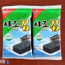 독골김치찜 이미지