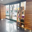 리안헤어 이미지