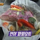 수선의달인명품사 이미지