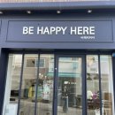 해피히어 이미지