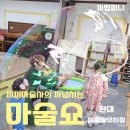 현대여울림 이미지