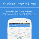 조각다방 이미지