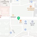 세븐일레븐웰파크시티점 이미지