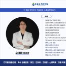 더송우치과의원 네이버블로그