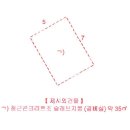 서원물류 이미지