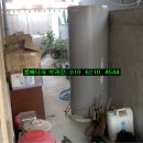 수양탕 이미지