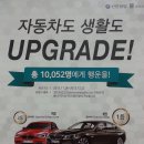 외산마트 이미지