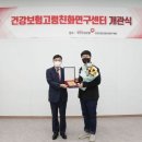 한국돌봄연구소 조선비즈