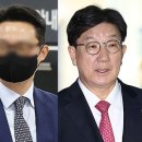 구인장