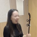 해금 | 서울 해금 악기 원데이 | 외국인도 반한 해금 체험 후기
