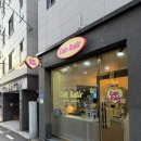 영남제일외과의원 이미지