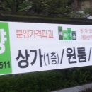 기프트랜드 네이버블로그